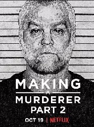 制造杀人犯第二季