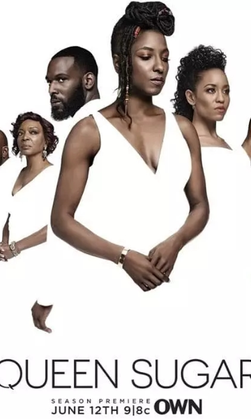 蔗糖女王第四季