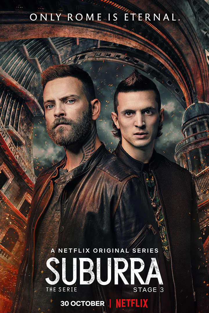 罪城苏布拉第三季