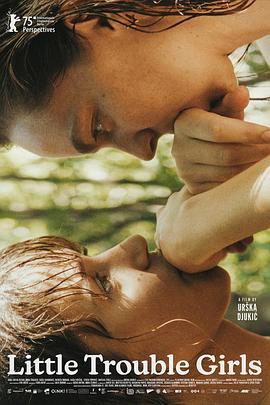 女孩，你怎么了？