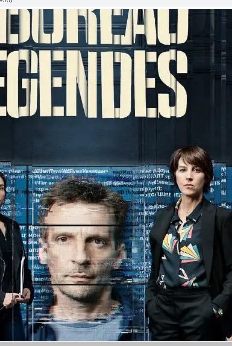 传奇办公室第4季