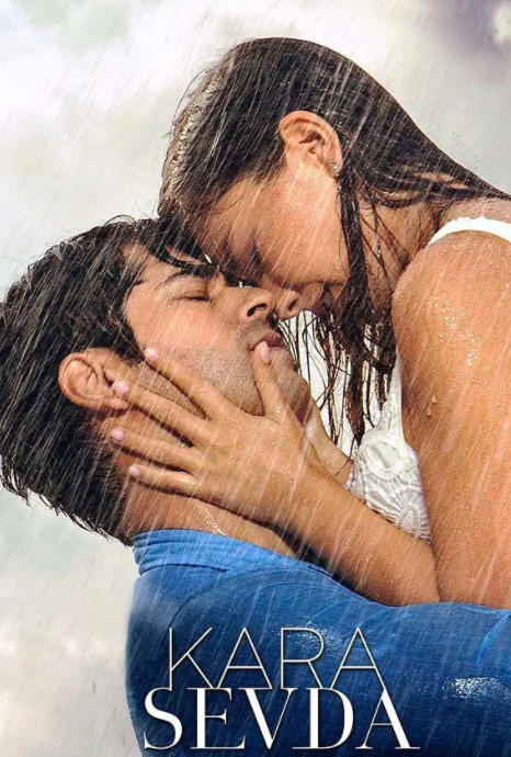 不对等的爱情第2季