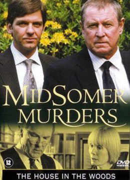 骇人命案事件簿第9季