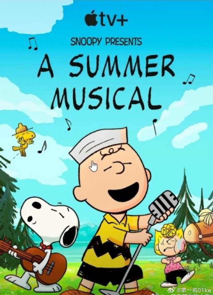 史努比特辑夏日语音乐剧