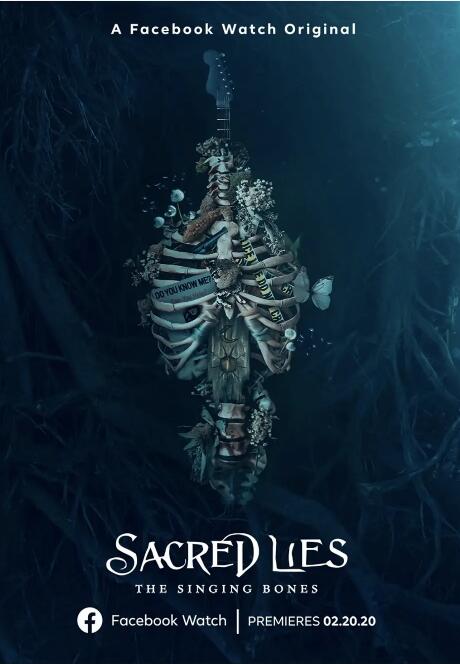 神圣的谎言第2季