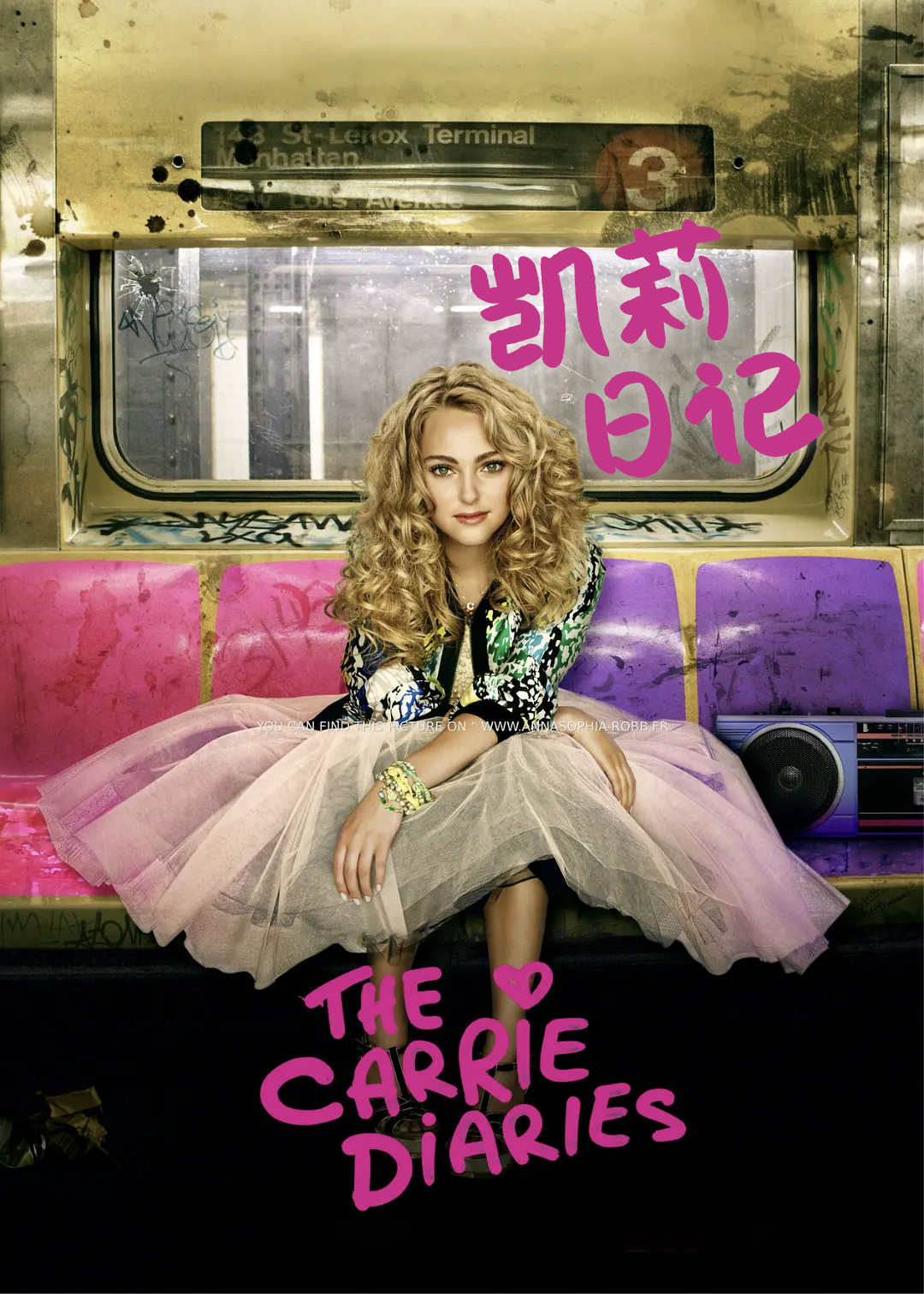 凯莉日语记第1季