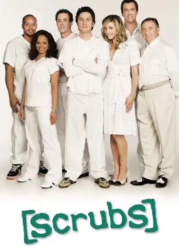 实习医生风云第4季