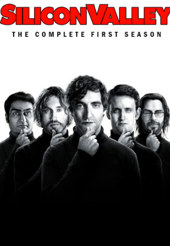 硅谷第1季