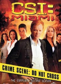 犯罪现场调查迈阿密第2季
