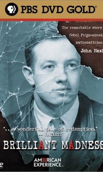 约翰纳什伟大的疯狂
