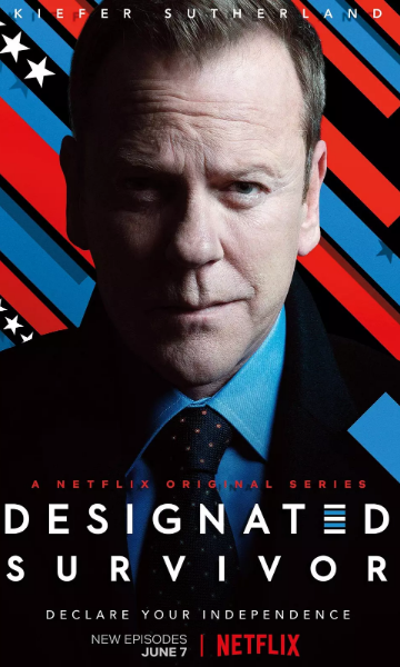 指定幸存者第3季