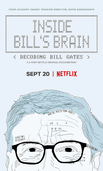 走进比尔解码比尔盖茨