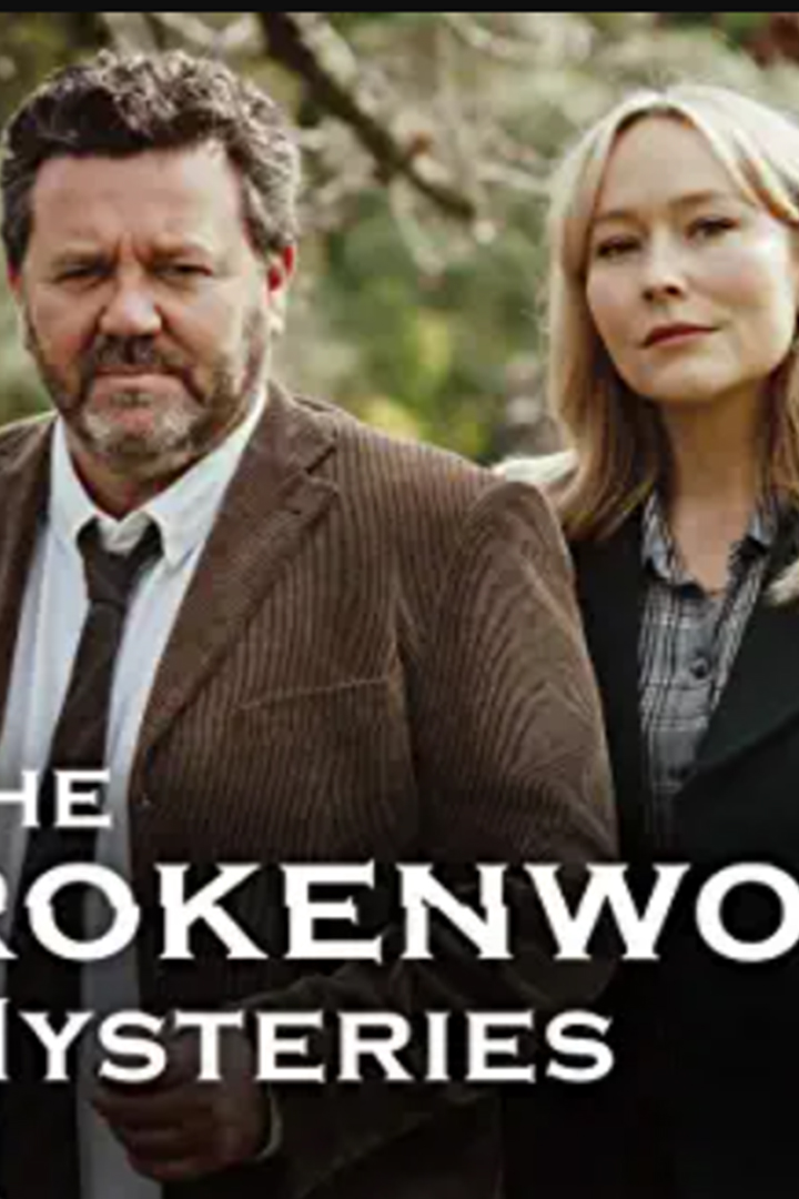 断林镇谜案第7季