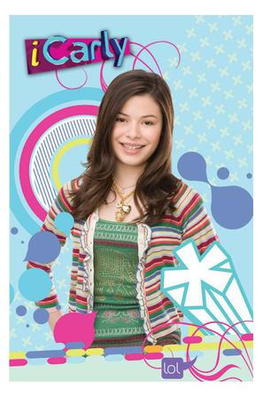 网络小主播第4季