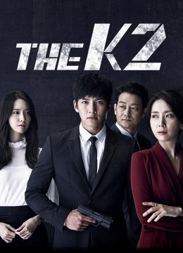 THEK2