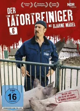 现场清理人第6季