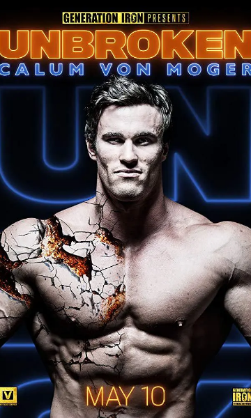 卡鲁姆冯莫格坚不可摧