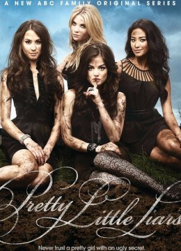 美少女的谎言第1季