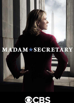 国务卿女士第4季