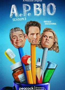 疯狂教授生物课第3季