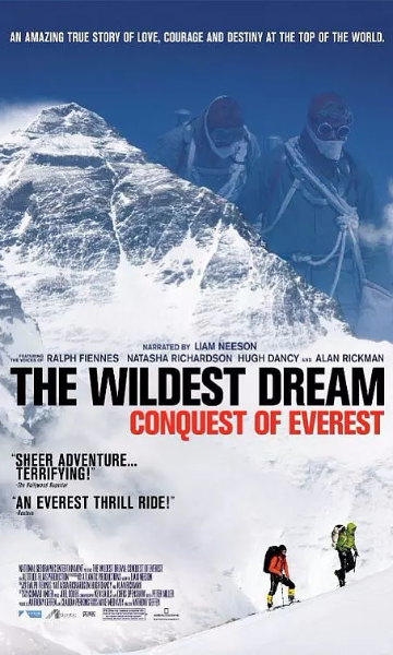 最狂野的梦想征服珠峰