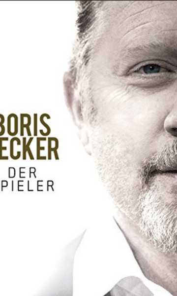 鲍里斯贝克尔赌徒