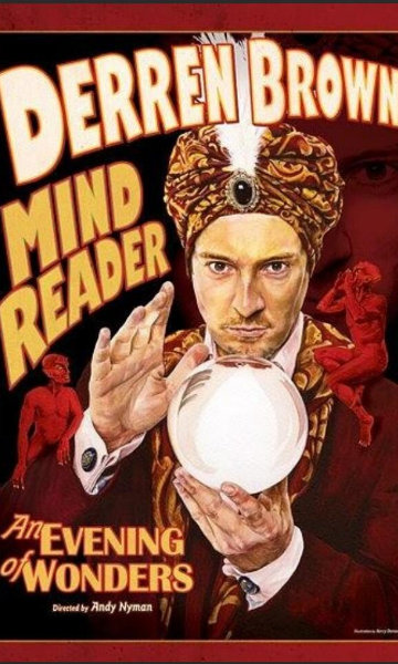 达伦布朗奇迹之夜