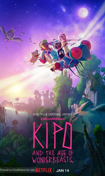 奇波和神奇动物的时代第1季