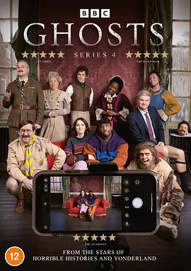 古宅老友记第4季