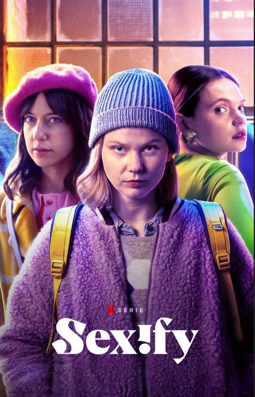 性福演算法第2季