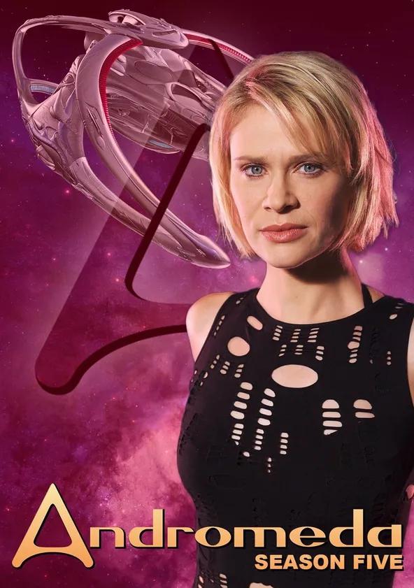 星舰复国记第5季