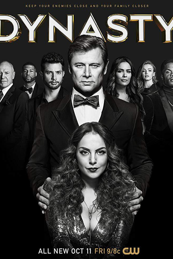 新豪门恩怨第3季