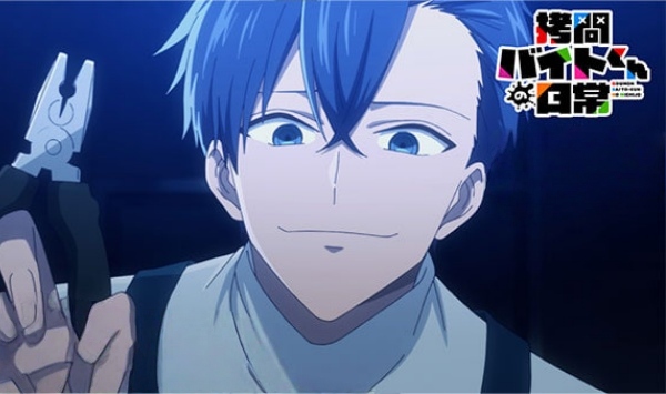 打工仔的拷问日语常