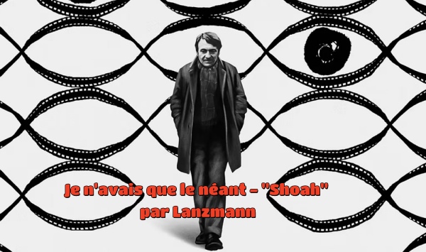 我一无所有朗兹曼的《浩劫》