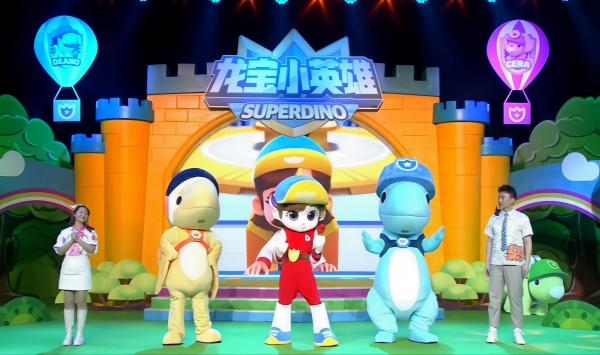 龙宝小英语雄萌趣总动员
