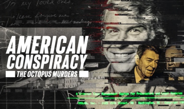 美国阴谋神秘组织调查档案