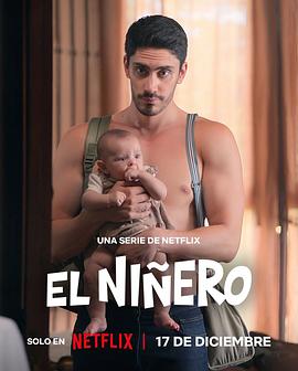 男儿当保姆第3季