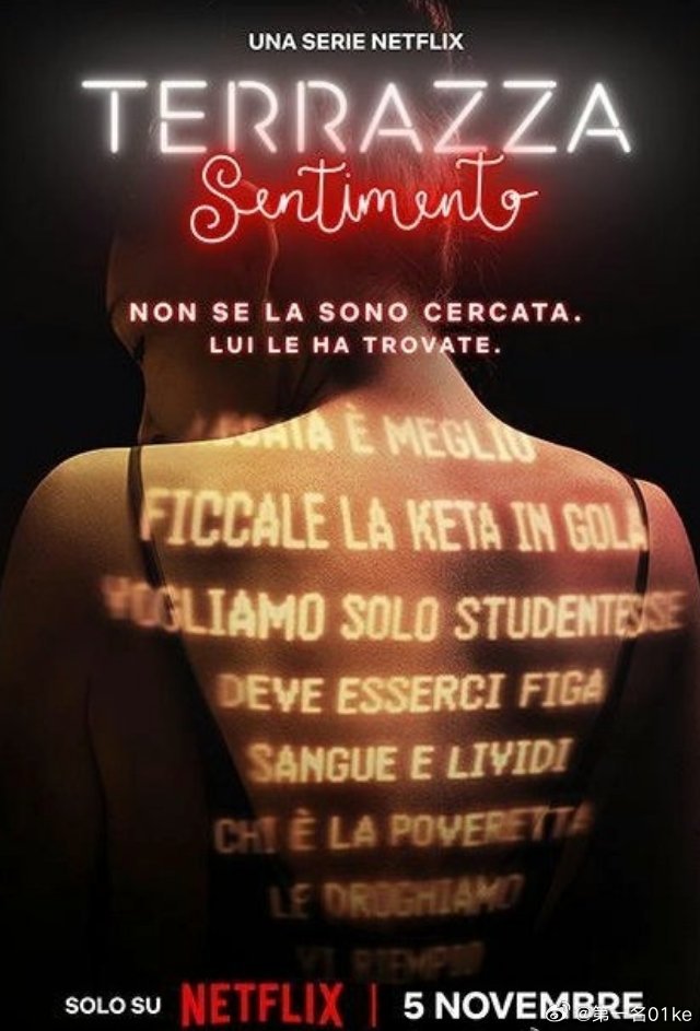 创业奇才堕落记从亿万富豪到阶下囚