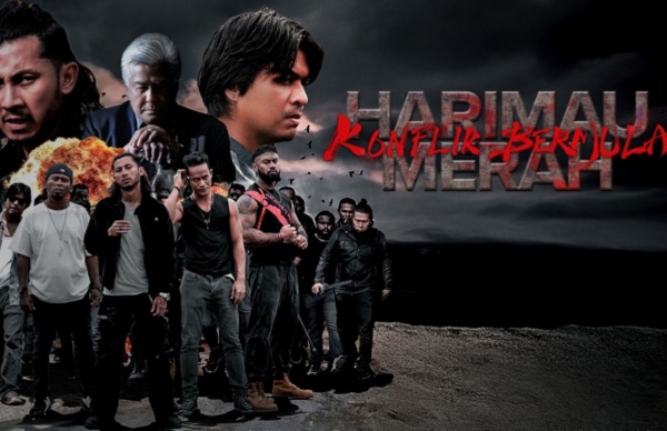 血腥老虎冲突开始