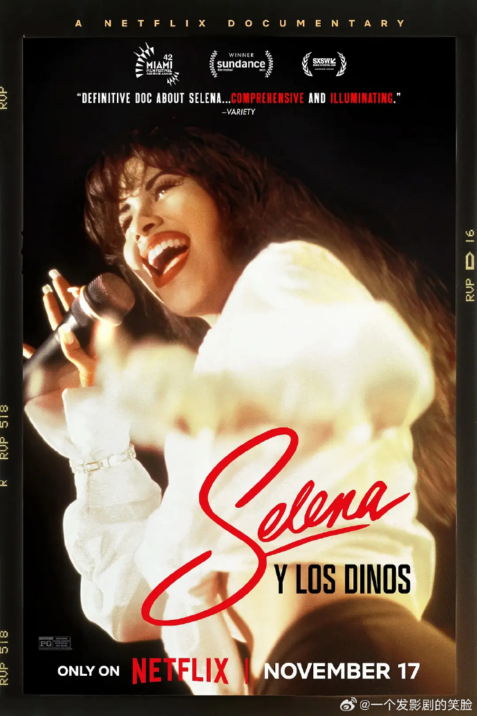 塞琳娜与洛斯迪诺斯