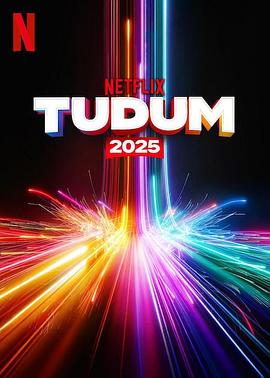 NetflixTudum2025