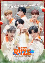 BOSSRIIZEin上海