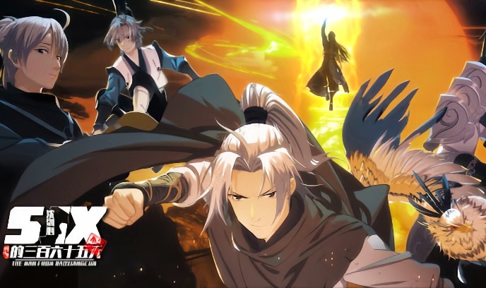 剑网3沈剑心的365天