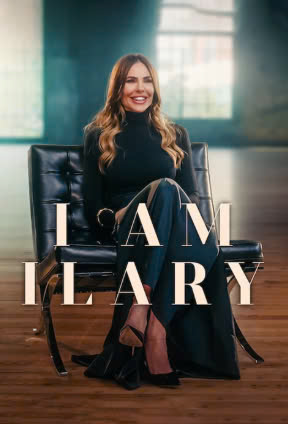 我是伊拉里名媛新生活