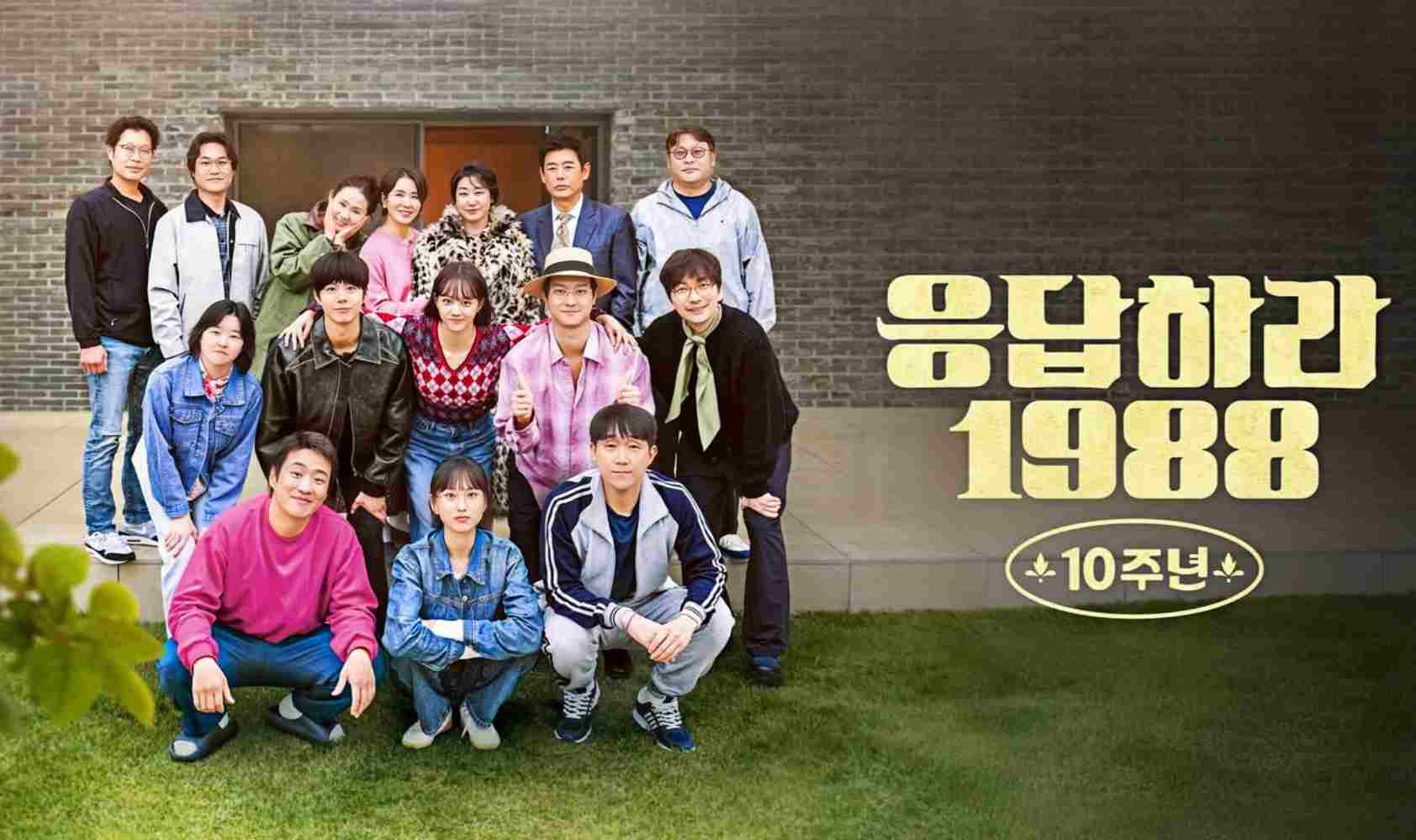 请回答1988十周年MT