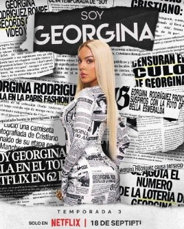 我是乔治娜第3季