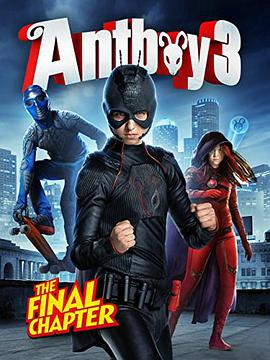 蚂蚁男孩3之超级小英语雄