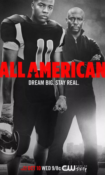 未来全明星第1季