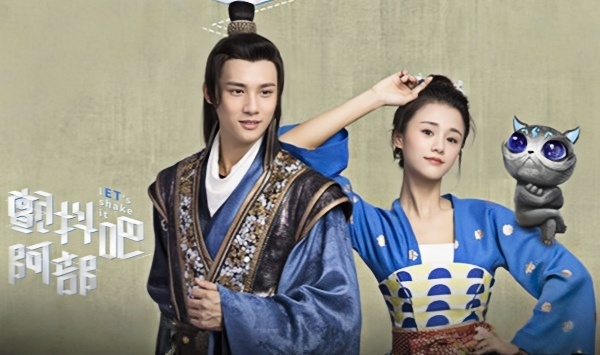 颤抖吧，阿部！