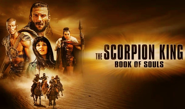 蝎子王5灵魂之书